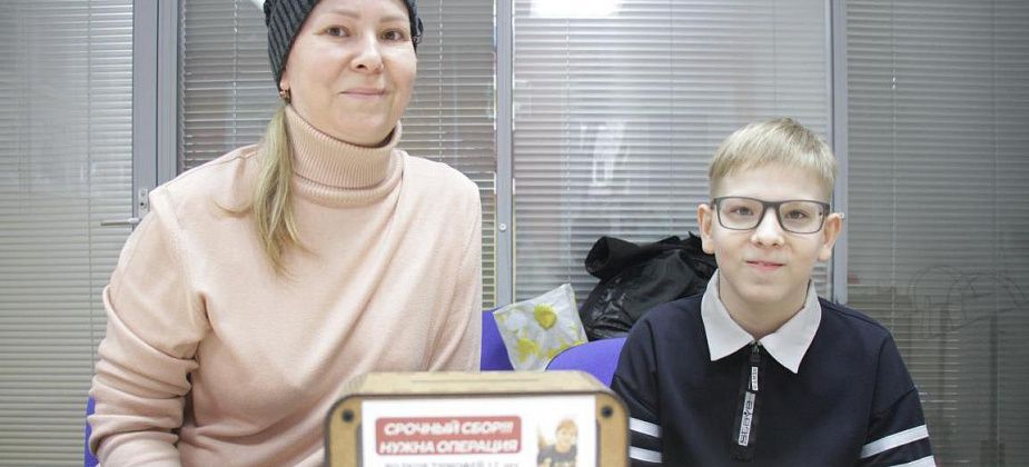 Юному серовчанину Тимофею Волкову нужна помощь, чтобы попасть на операцию в Санкт-Петербург