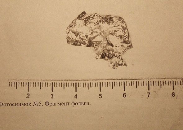 Многодетного безработного серовчанина могут посадить на 8 лет за наркопреступления