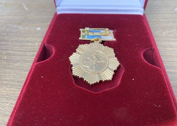 «Семейные» награды получат жители Серова и Серовского района