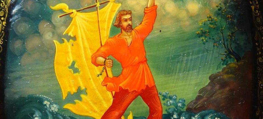 Пером Жар-птицы