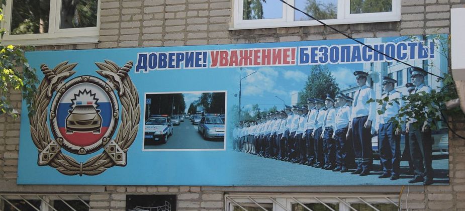 Детский сад "Родничок" посетила лисичка, которая не знала правил дорожного движения