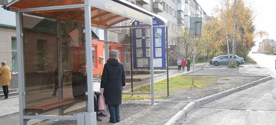 В Серове установят 7 антивандальных автобусных остановок из стекла и металла
