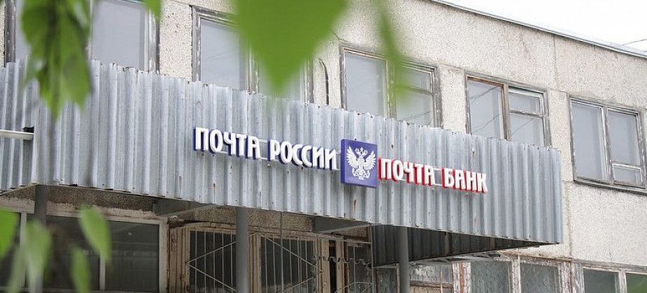 Серовчанам на улице Коммунальной не носят квитанций ЖКХ из-за "неспокойной криминогенной обстановки"