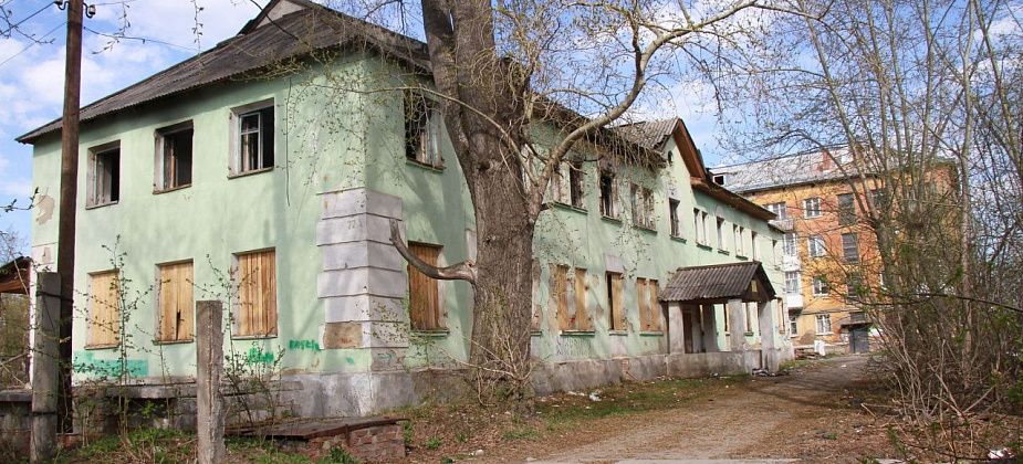 Власти наконец-то продали заброшенную двухэтажку на Сортировке