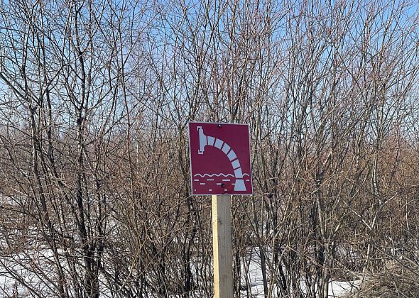 В Серовском округе планируют отремонтировать четыре пожарных водоема