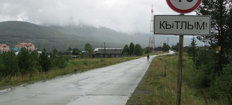 В Кытлыме - вспышка COVID-19. Заболели 10 человек. НОВОСТЬ ОБНОВЛЕНА