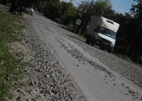 «Сигнал» рассказал, когда восстановит дорогу по улице Каляева