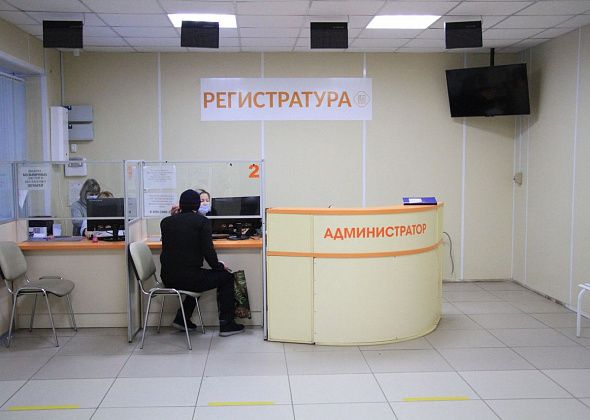 В Серове поликлиника №1 прекращает прием граждан с признаками ОРВИ