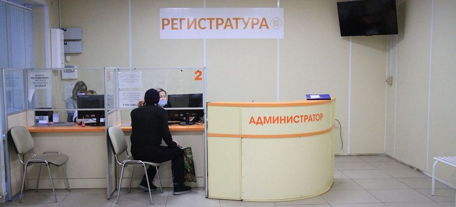 В Серове поликлиника №1 прекращает прием граждан с признаками ОРВИ
