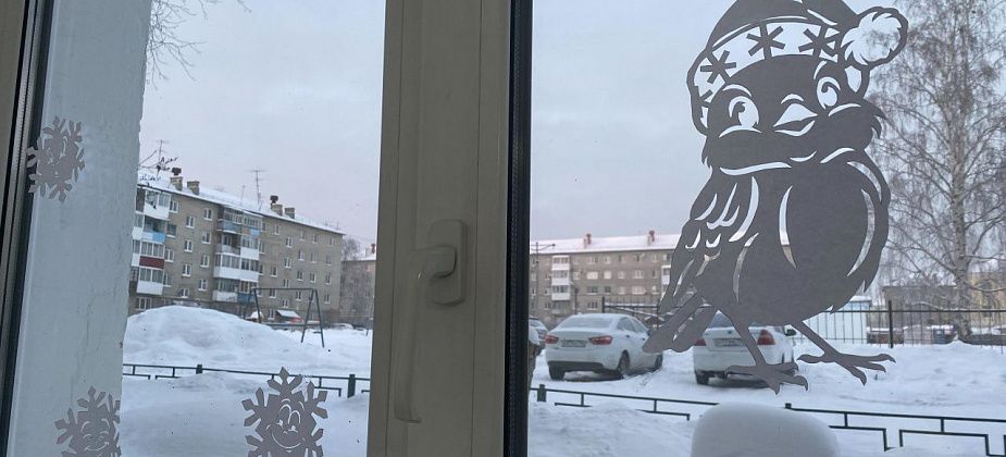 В Серове проведут конкурс на лучшее новогоднее оформление окон. Приглашаются все желающие