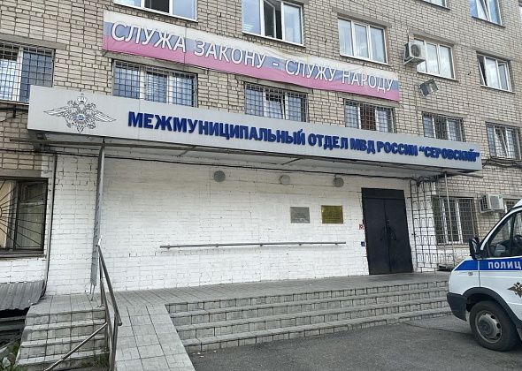За незаконную торговлю “электронками” под суд пойдет серовский предприниматель