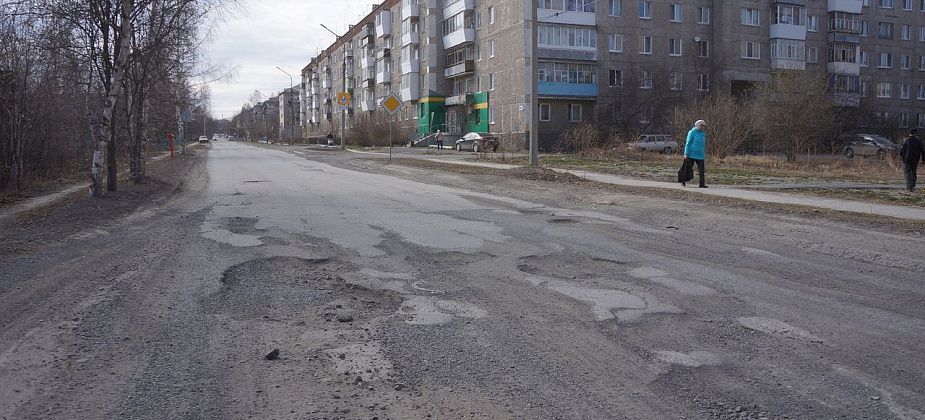 Из-за износа минимум 4 дороги в Серове не подлежат ремонту холодным асфальтом