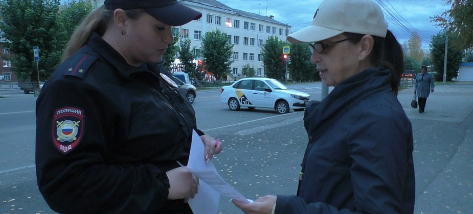 Полиция Серова подвела итоги оперативно-профилактического мероприятия "Улица"
