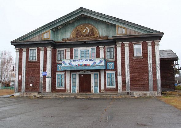 Кружки переведут в школу. Пока в Серове обсуждают строительство клуба в Красноглинном, старое здание ветшает