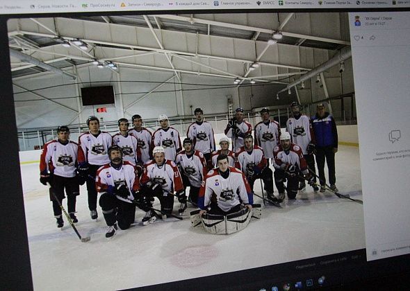 В Серове создана хоккейная команда, которая выступит на первенстве области среди взрослых