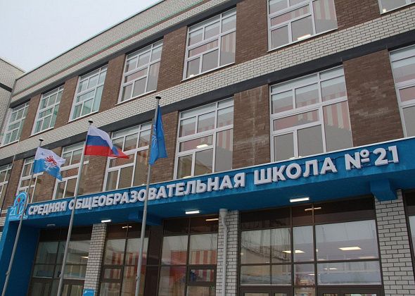 У новой школы в Серове планируют построить автогородок за 2 миллиона рублей