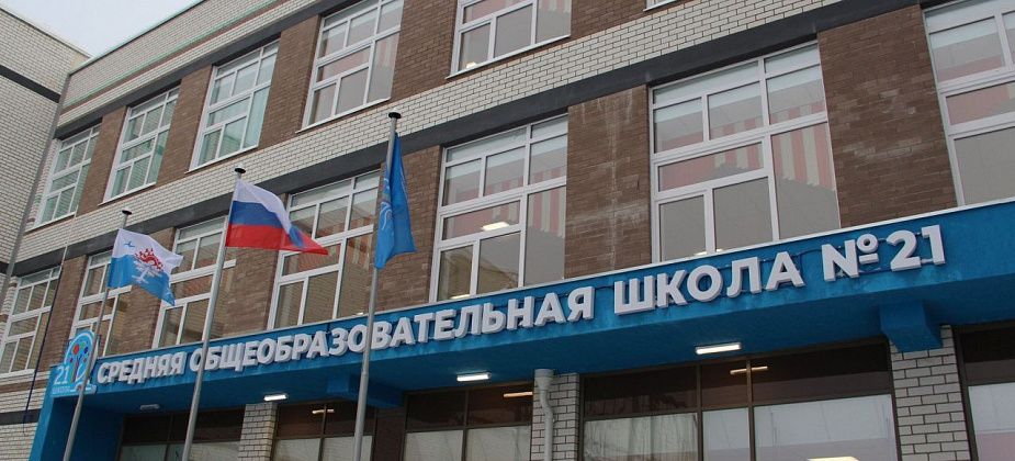 У новой школы в Серове планируют построить автогородок за 2 миллиона рублей