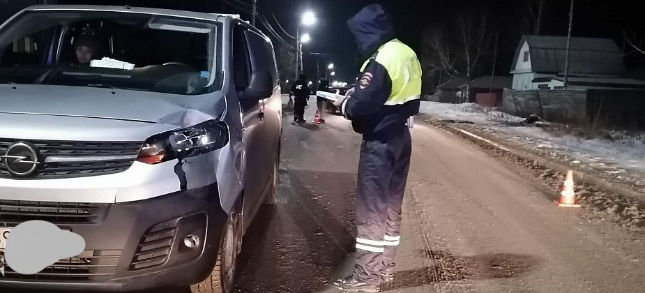 Стали известны подробности вчерашнего ДТП в Серове, в котором пострадала женщина-пешеход