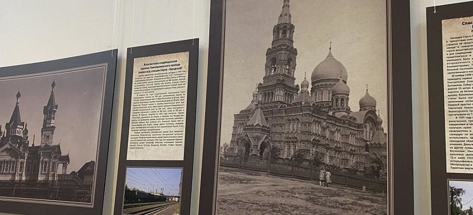 Институт российской истории РАН заказал написание текстов о городе Серове