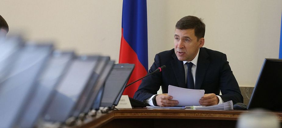 Губернатор поздравил уральцев с Днем славянской письменности и культуры