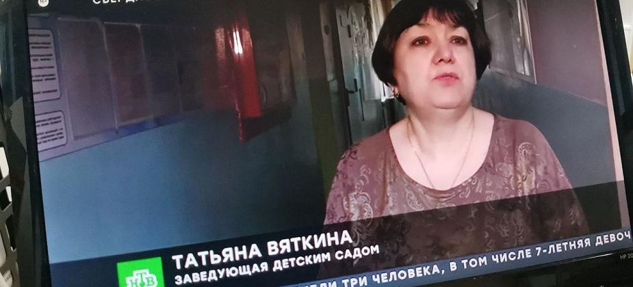 Воспитатель детского сада из Серова, вывихнувшая руку ребенку, получила выговор