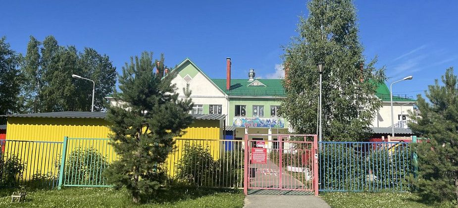 Проект перепланировки детсада «Умка» под начальную школу №14 заказали еще в октябре