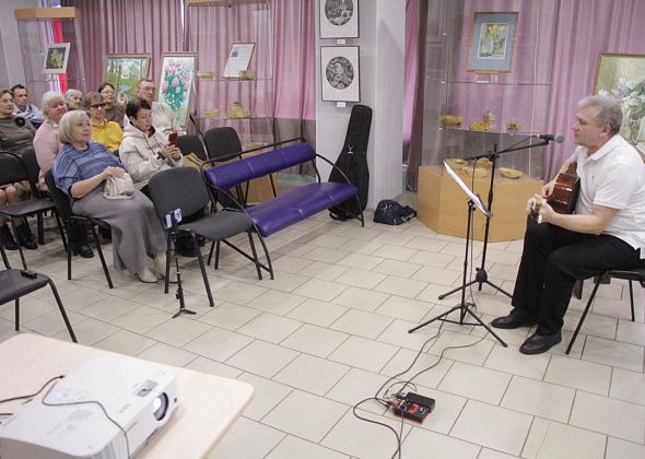 Связующая нить между бардами. В Серове прошел концерт-разговор, посвященный Владимиру Ланцбергу