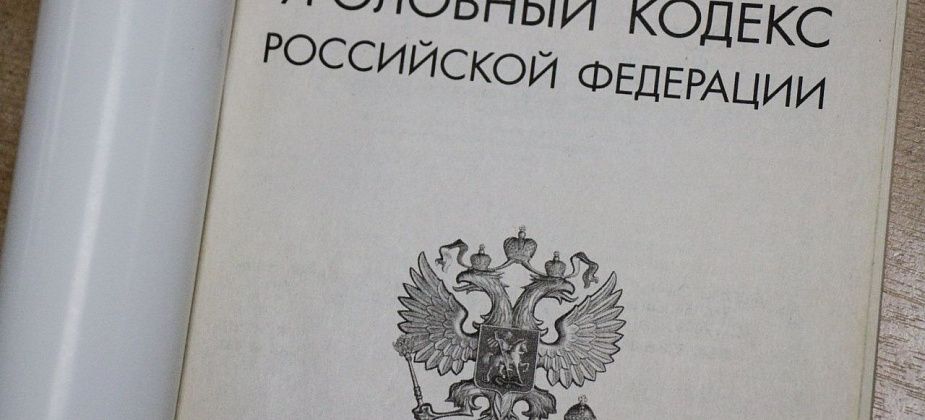 В Тюмени осудили серовчанина, который вез в Новосибирск 10 килограммов наркотиков. У мужчины также конфисковали машину