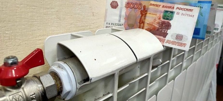 "Известия": тарифы на тепло и электроэнергию в России могут вырасти