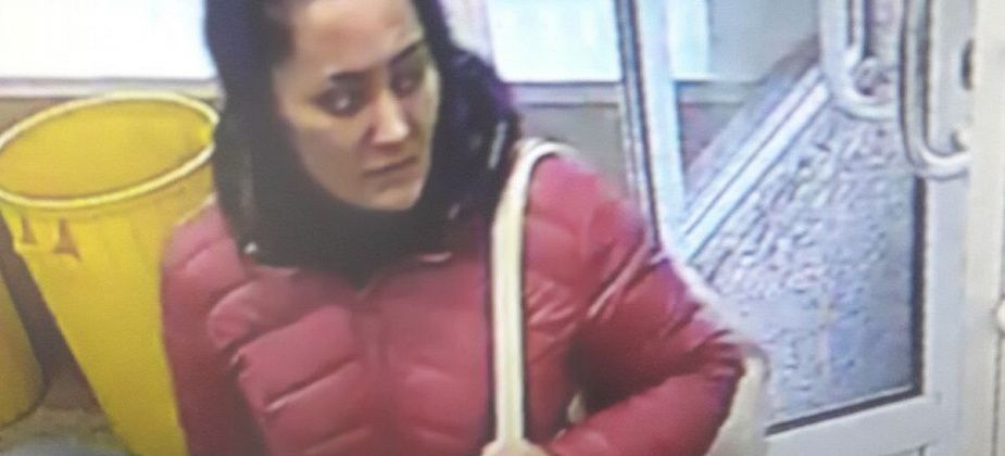 В Свердловской области ищут подозреваемую.в мошенничестве при помощи гипноза
