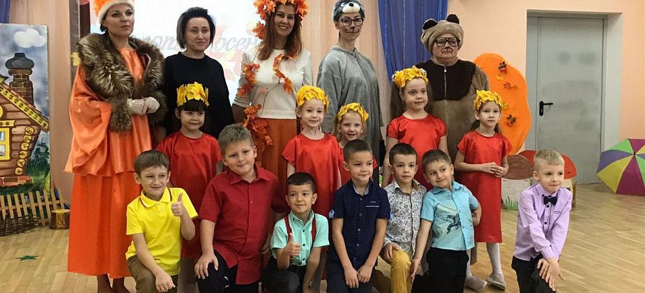 Дошколята из "Тополька" проводили осень. Родители благодарят за праздник