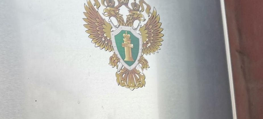 Результаты прокурорских проверок показали, что в тарифы ЖКХ могут необоснованно включаться посторонние расходы