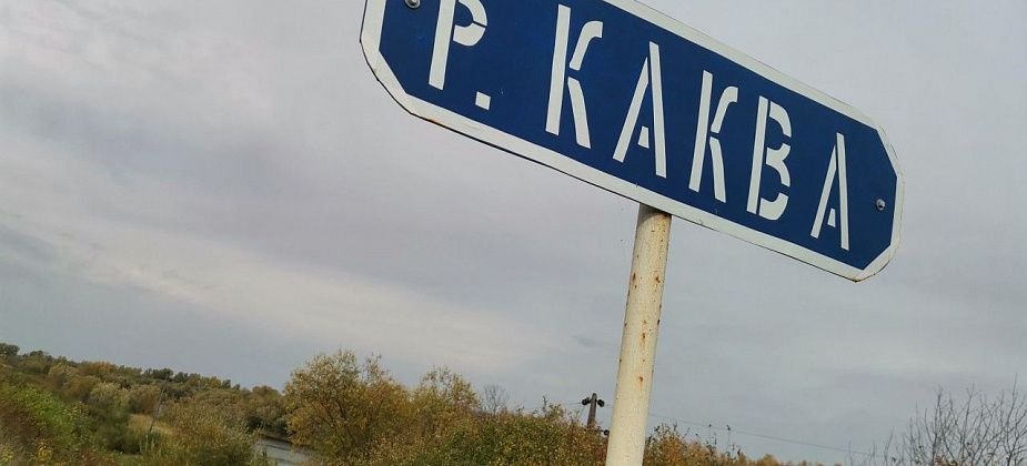 «Вообще нигде нельзя купаться». Серовчанин поддержал проект «Грязные воды»: чем отравлены реки севера Урала?»