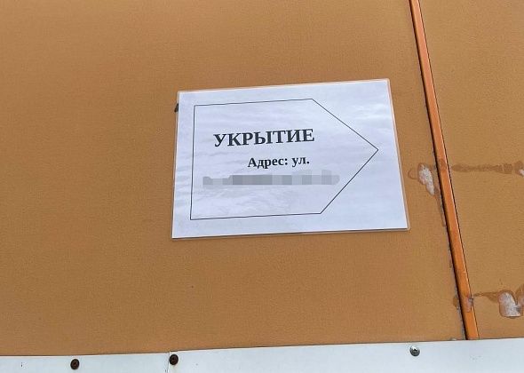 “Куда бежать не знаем…” Как серовчанам попасть в запертые подвалы во время ракетной опасности?