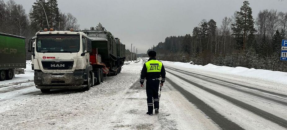 ГИБДД Серова сняла ограничения в движении автобусов и грузовиков 