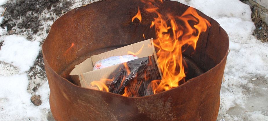 В Серове сожгли более 400 граммов героина, а также гашиш, коноплю и наркосинтетику