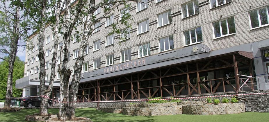 В Серове продолжается реорганизация-приватизация. МУП «Надеждинский» оценен в 77 миллионов рублей
