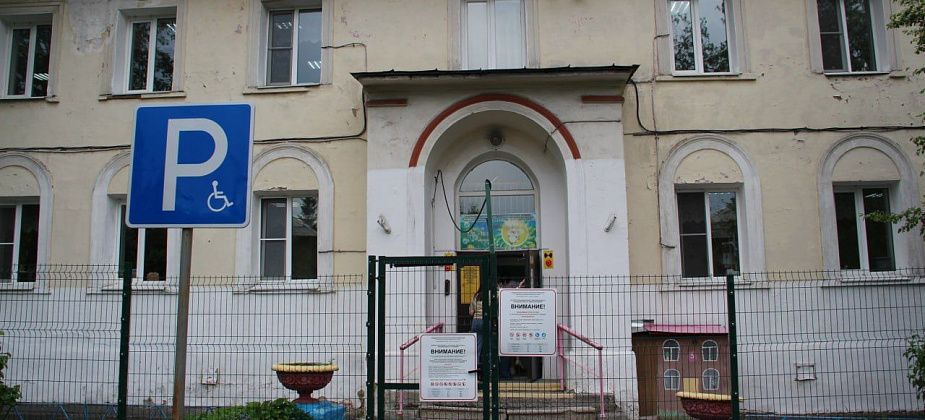 “Нас поставили перед фактом”. Серовчане рассказали о закрытии детсада с коррекцией зрения “Солнечный зайчик”