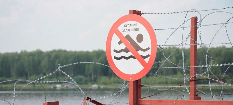 Отдыхающим на Киселевском водохранилище раздали памятки 