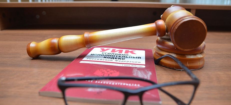 В Серовском районном суде стало на одного судью меньше. Полномочия сложила Юлия Бровина