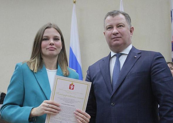Серовчан наградили за популяризацию трезвости, а УГЗ – за вклад в охрану окружающей среды