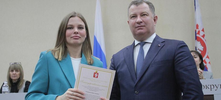 Серовчан наградили за популяризацию трезвости, а УГЗ – за вклад в охрану окружающей среды