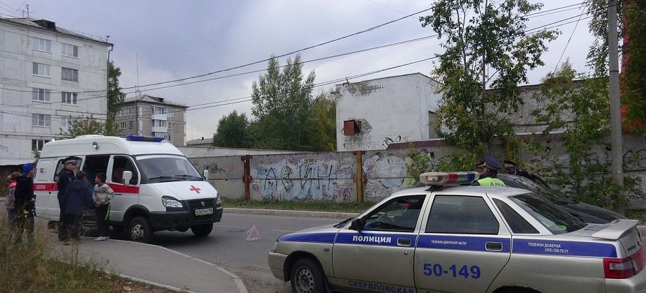В Серове в ДТП пострадал школьник