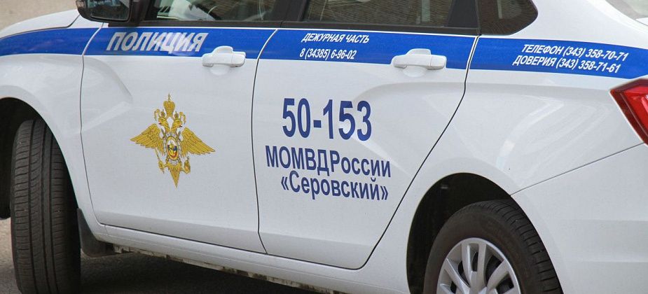 ГАИ Серова поймала пьяную автоледи, которая скрылась с места ДТП