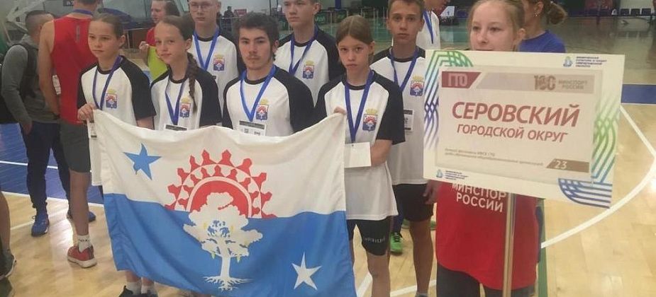 Серовчанин занял второе место на областном фестивале ГТО среди школьников