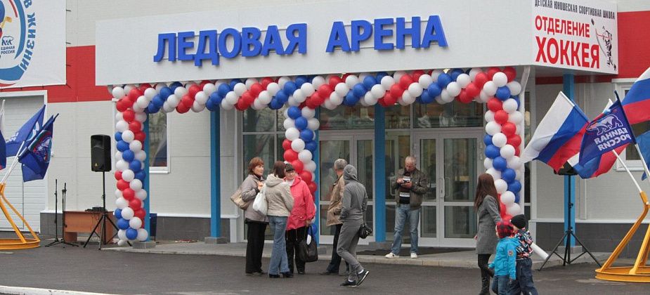 В субботу в Серове пройдут две игры по хоккею с шайбой