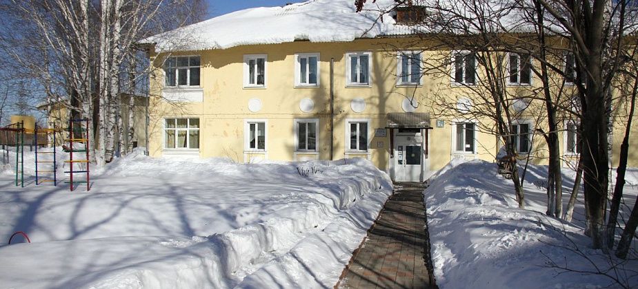 Власти Серова продают здание детского сада «Ручеек» и землю под ним за 1,6 миллиона рублей