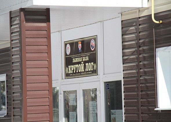 Зимний фестиваль ГТО в Серове пройдет на лыжной базе “Крутой лог”