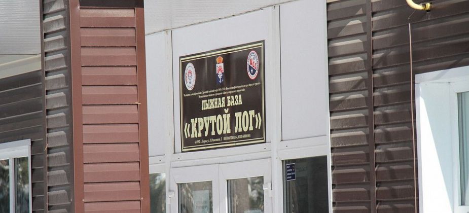 Зимний фестиваль ГТО в Серове пройдет на лыжной базе “Крутой лог”