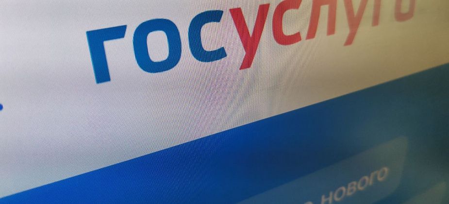 Отдел по вопросам миграции полиции Серова рассказывает о преимуществах получения госуслуг в электронном виде